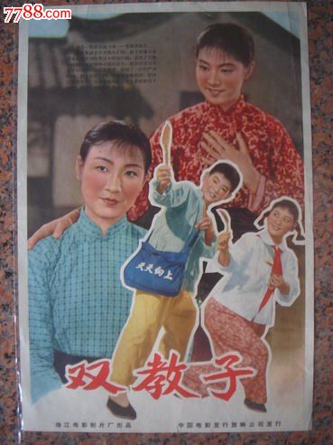 代办弗兰蒂尔护理大学文凭毕业证